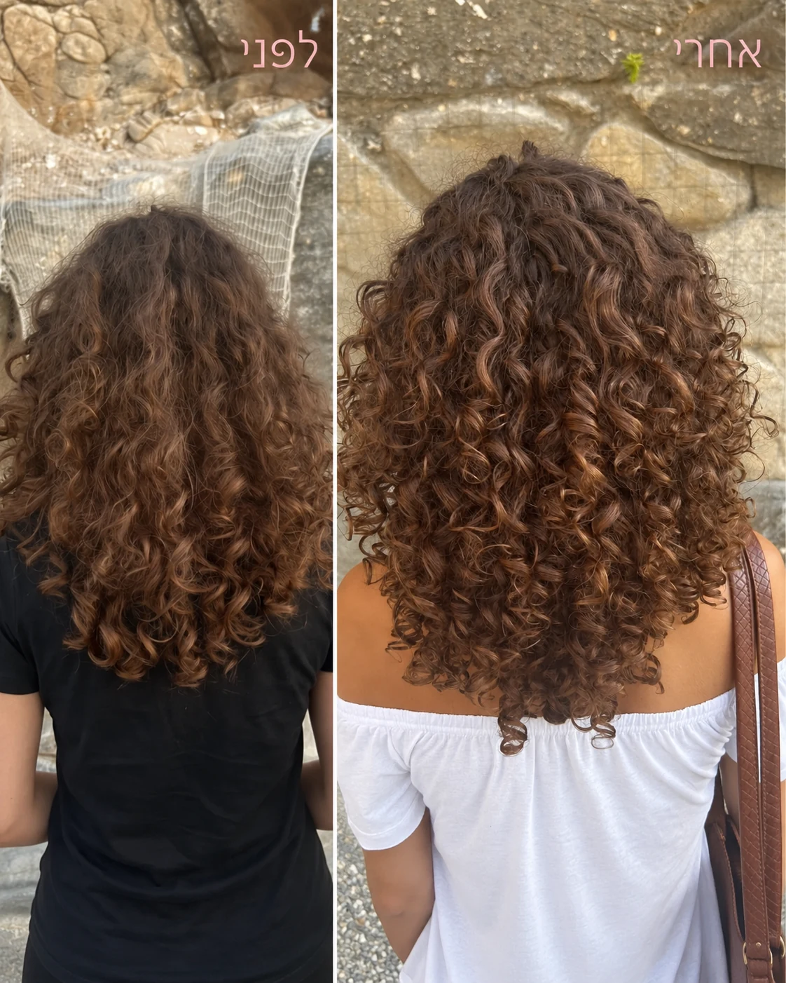 תמונת תוצאה לפני ואחרי של G24 2